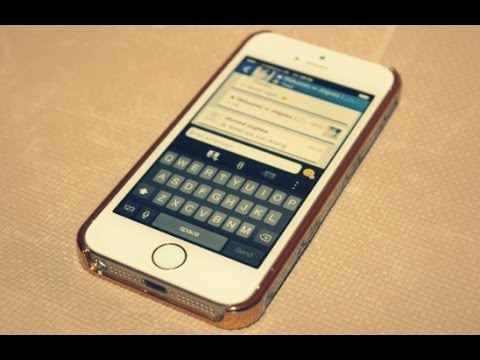 Blackberry App For Iphone